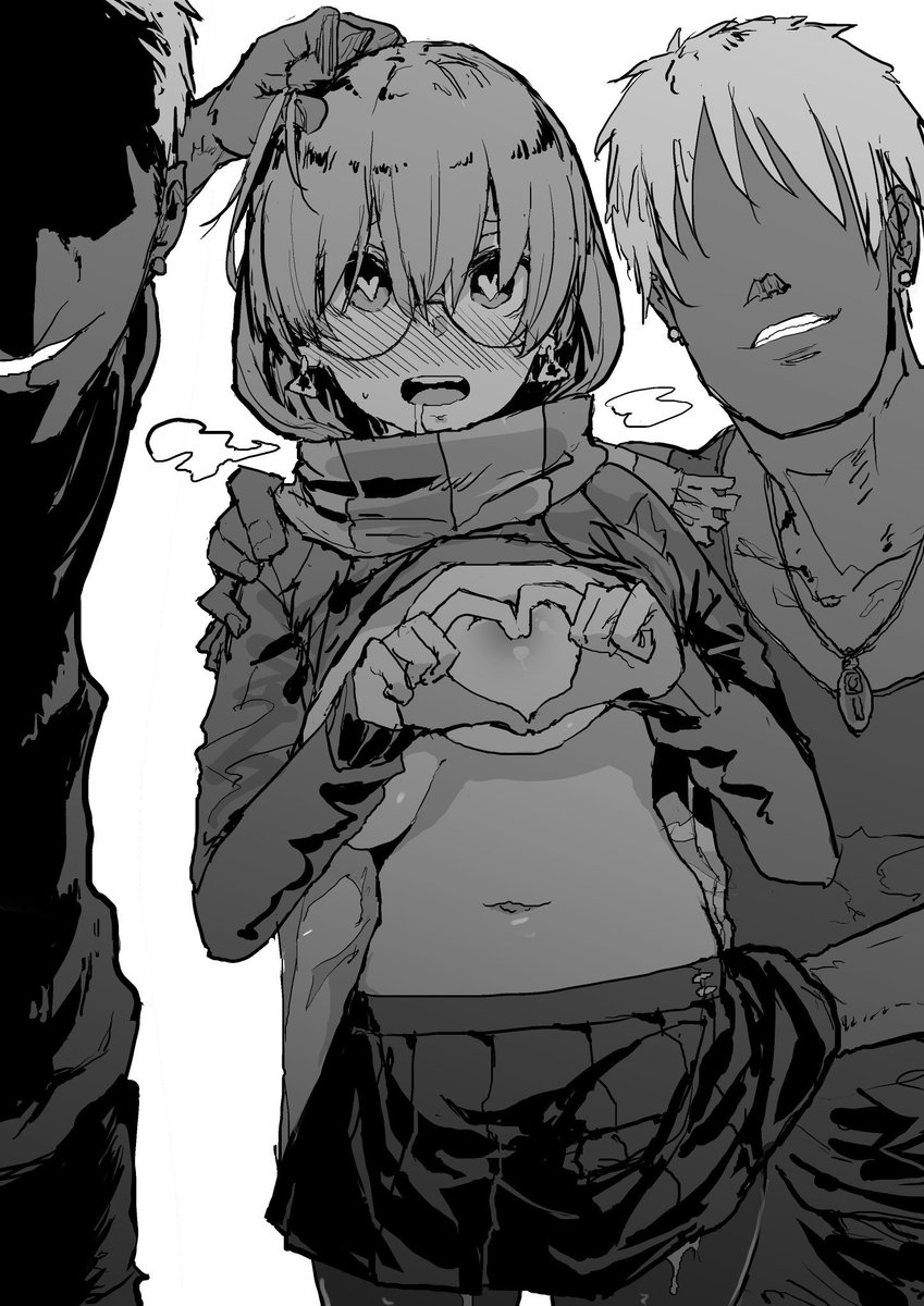 制服たかぎさんかわわ 