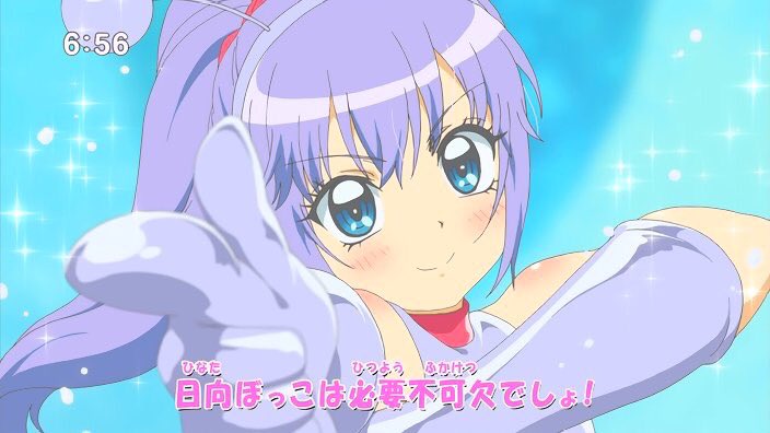 クロス 配信までこちらをご覧ください プリプリちぃちゃん クロス 配信までこちらをご覧ください プリプリちぃちゃん