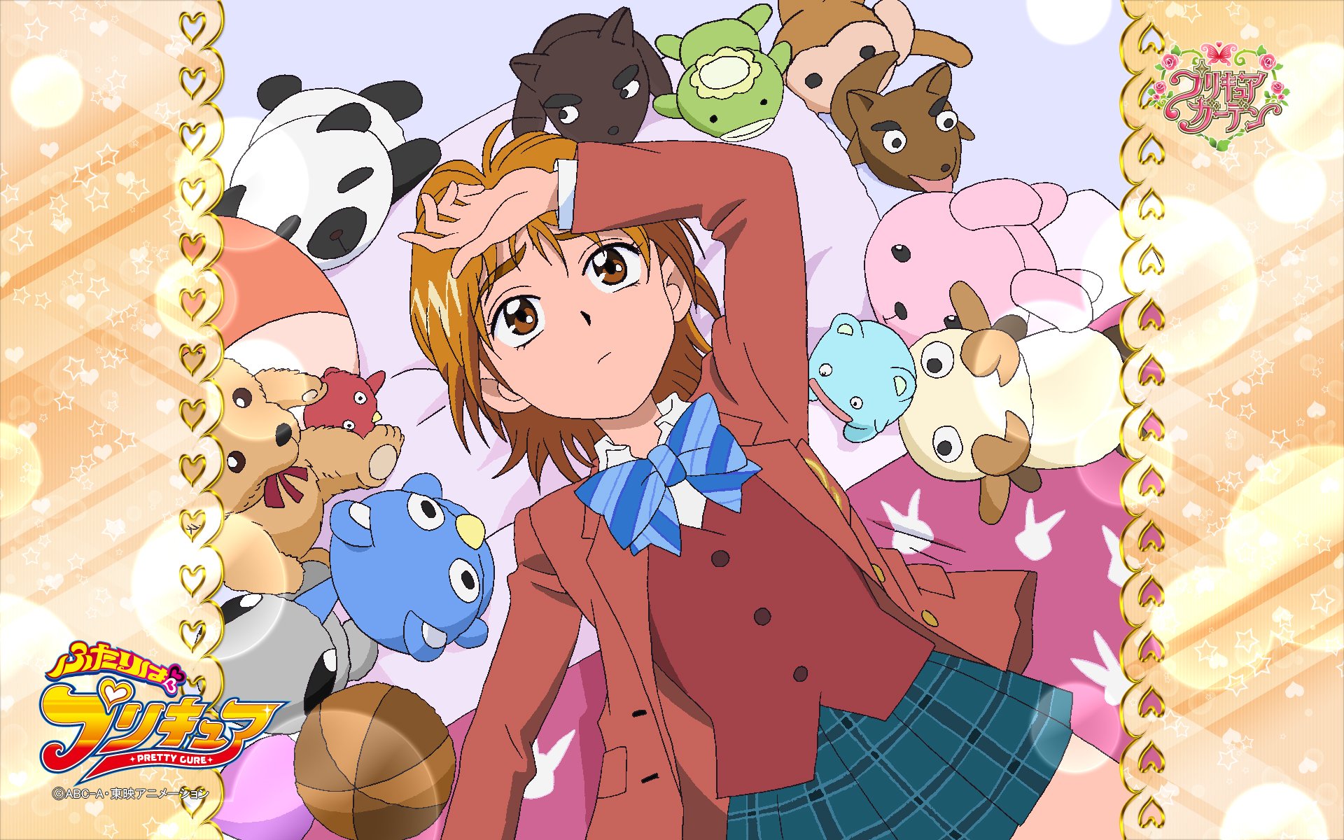 嘲笑のひよこ すすき プリキュアガーデン デコってプリキュア 17年8月10日更新 ふたりはプリキュア 壁紙 配信開始 T Co Eedohdn1tu ふたりはプリキュア Precure プリキュア T Co Rtuohbwt5v Twitter