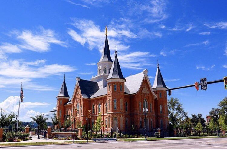 Provo City Center Temple