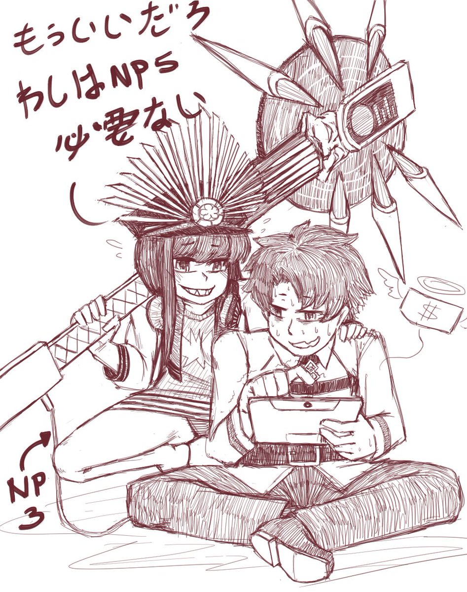 What I felt today _(:3J

gacha ish bad civilization _(:3J 