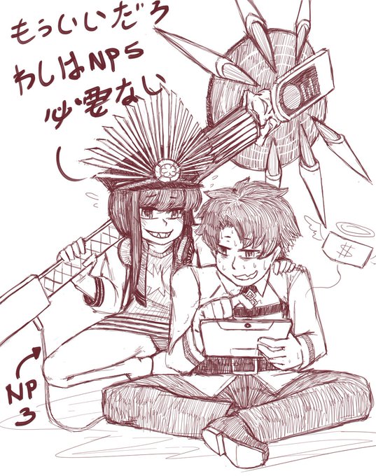 What I felt today _(:3J

gacha ish bad civilization _(:3J 