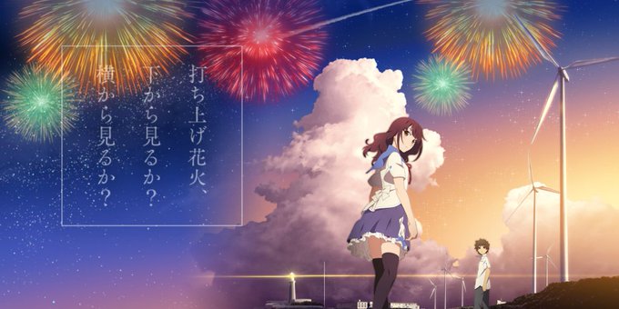 打ち上げ花火のtwitterイラスト検索結果 古い順 打ち上げ花火のtwitterイラスト検索結果 古い順