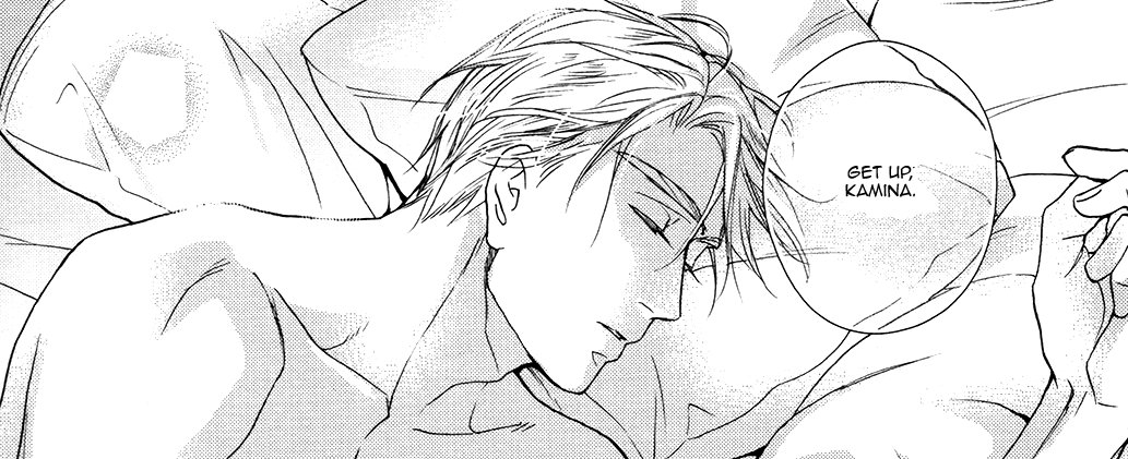 Ou-sama no Koi Asobi