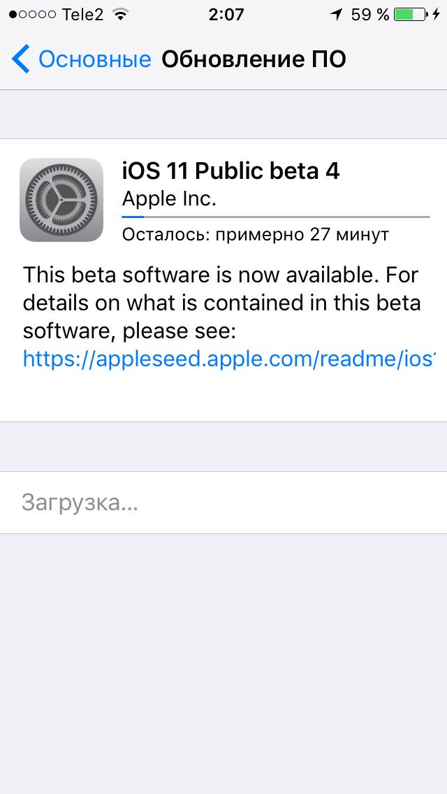 Sebik00046453's tweet photo. Пошла жара
#iOS11beta4 https://t.co/meHyyeSRXi