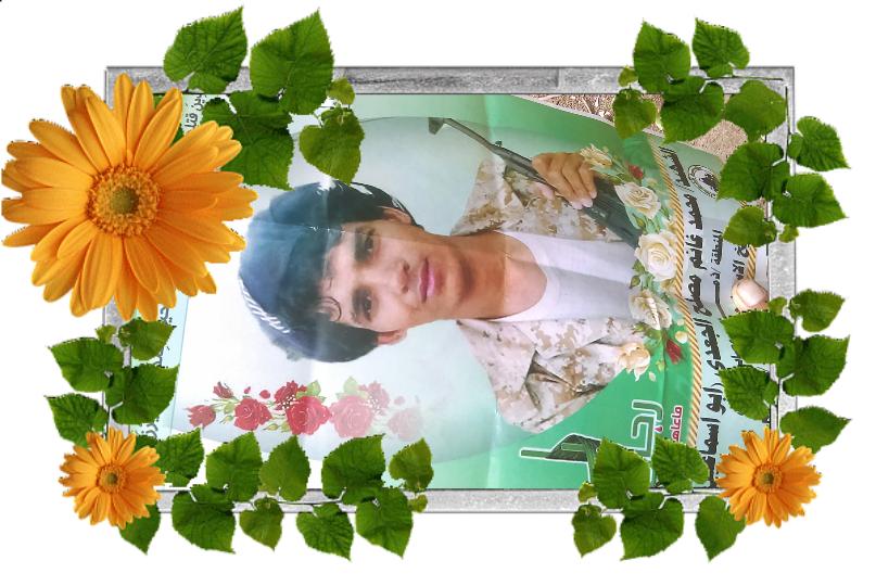 اللهم.اغفر.لشهيدنا