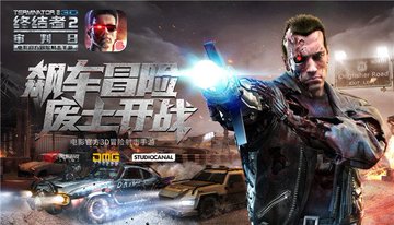 Pubgパクりたい １グランプリ開催中 デバイスガジェ太郎のあれこれレビュー