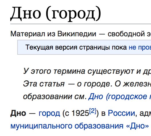katezlo's tweet photo. Лучшая региональная инфографика https://t.co/9s2xvKp6Uc