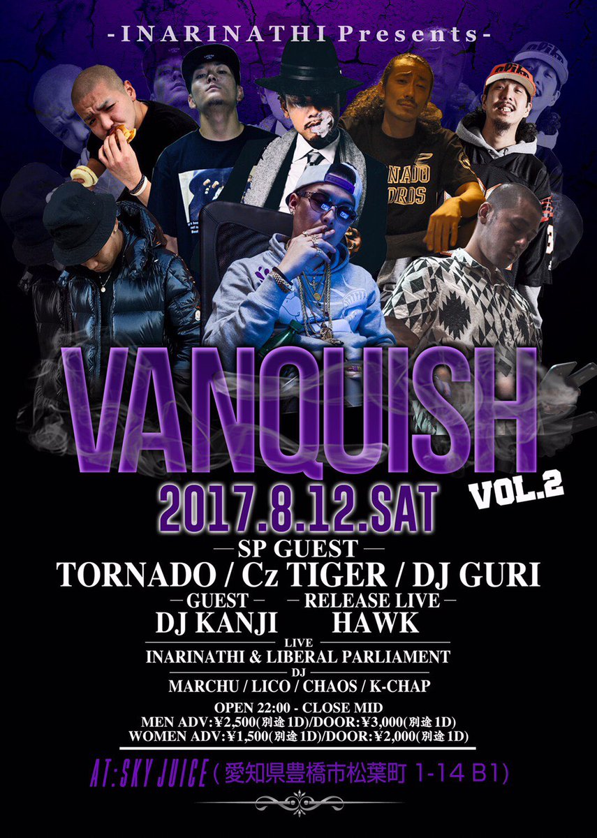 hawk5416's tweet photo. 8.12😈
@INARINATHI_THC Presents
🌪VANQUISH🌪#豊橋
@Club_SkyJuice 

SP GUESTもGUESTもヤバい……
全てが楽しみのpartyです👆⚡️👆
オレもバッチリrelease liveカマすから
みんな遊びに来てなぁ🦅🔥 https://t.co/lNSpkDqNdi