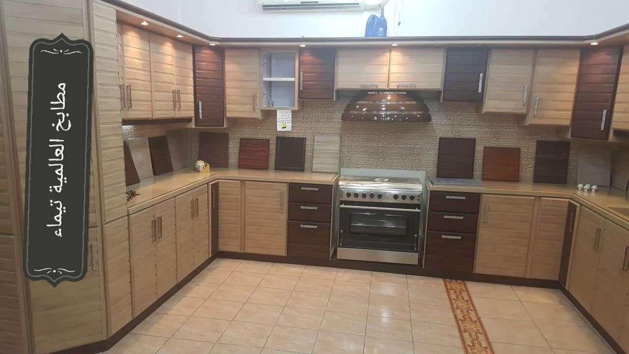 العالميه للمطابخ Ar Twitter الأفضل لديكم في العالميه للمطابخ Https T Co Pfzwwozy4g Twitter