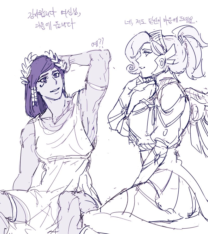 pbyum_'s tweet photo. 신자중에 이런 애가 있음 진작 말을 해줫어야지 나 참 

#Pharmercy https://t.co/st9xZsEokn