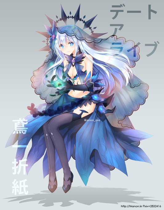 鳶一折紙のtwitterイラスト検索結果 鳶一折紙のtwitterイラスト検索結果