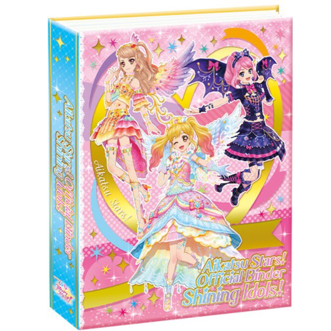 アイカツ！シリーズ データカードダス公式 on X: 