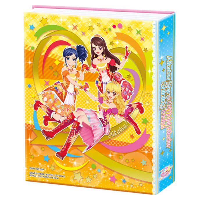 S*読様 アイカツカード まとめ売り 150枚 バインダー スターフェスティバル アイカツ！アンコール公式 on X: 