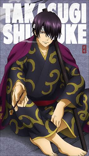 Kumaaaa Pa Twitter 8月10日は高杉晋助の誕生日 高杉晋助生誕祭17 高杉晋助誕生祭17 お誕生日おめでとうございます 今の高杉もカッコイイし子供の頃の高杉可愛いし 攘夷戦争中の高杉も全てかっこいいです 銀さんも桂も高杉 坂本の全員好きすぎてやばいです