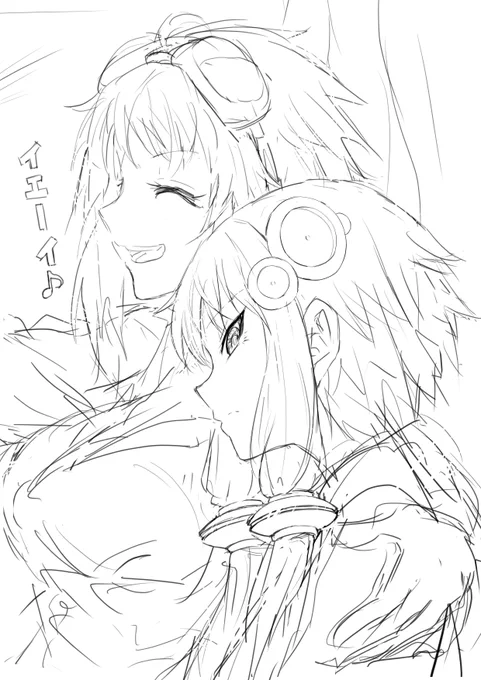 ぐみゆか。 