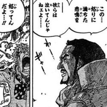 Yuさん の最近のツイート 3 Whotwi グラフィカルtwitter分析 Yuさん の最近のツイート 3 Whotwi グラフィカルtwitter分析