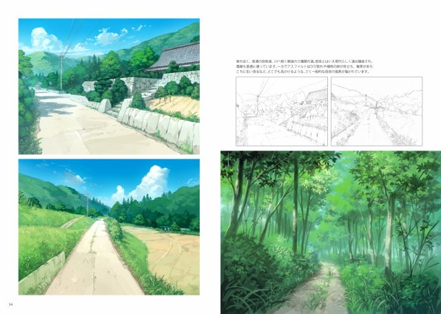 吉田誠治 ティア136 へ18a A Twitteren あとお品書きには無いのですが 僕が背景 ほか を担当した成人向け同人ゲームのアートワーク集 いなかえっちartwork を 今回も若干数搬入します 成人向けの内容も含みますが 半分は背景ギャラリー 設定資料集なので 吉田誠治 ティア136 へ18a A Twitteren あとお品書きには無いのですが 僕が背景 ほか を担当した成人向け同人ゲームのアートワーク集 いなかえっちartwork を 今回も若干数搬入します 成人向けの内容も含みますが 半分は背景ギャラリー 設定資料集なので