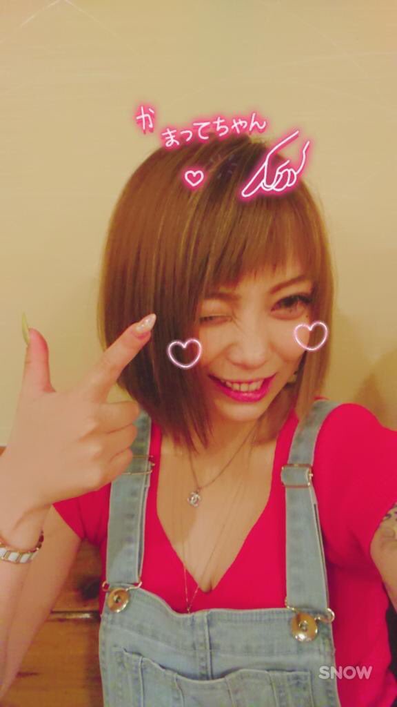 yurisukeeee's tweet photo. 昨日は愛しの大好きなお姉さまと🍻❤️

もうほんまに口が止まらんかった（笑）

変わらず美しすぎます🤤❤️❤️
ふぁみりー🤘愛してます https://t.co/DPFfNJ5Sh5