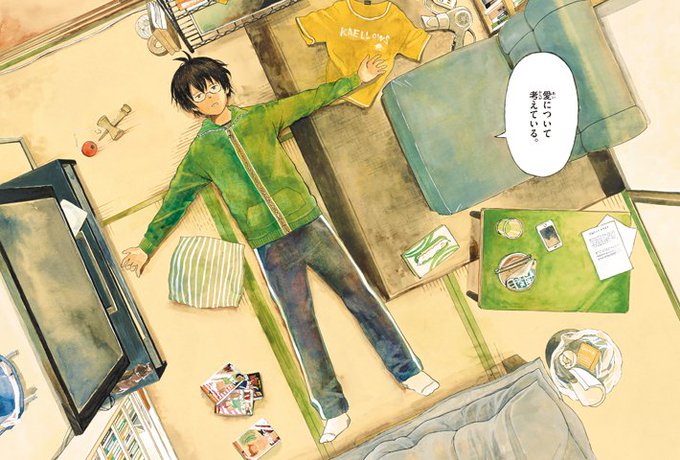 田岡りきのtwitterイラスト検索結果 田岡りきのtwitterイラスト検索結果
