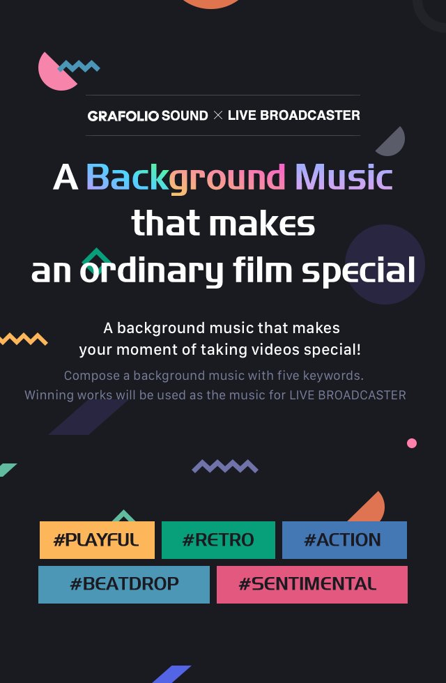 grafolio's tweet image. 라이브 영상속 BGM 작곡 공모전!!! 
grafolio.com/collaboration/…