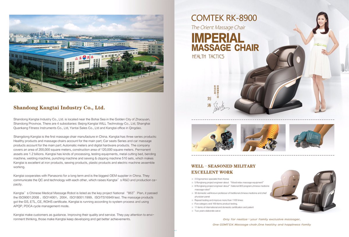 Comtek On Twitter We Are Leading Professional Massage