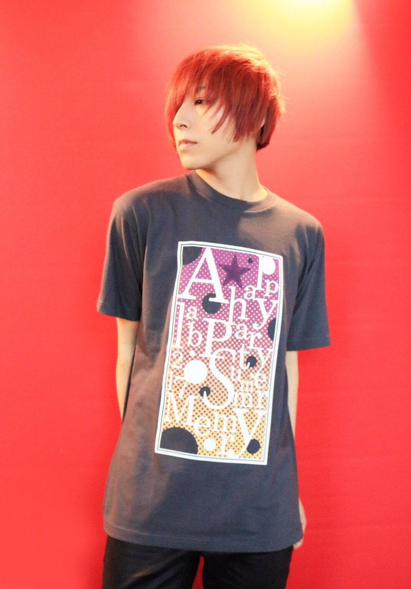 @shouta0811aoiの画像