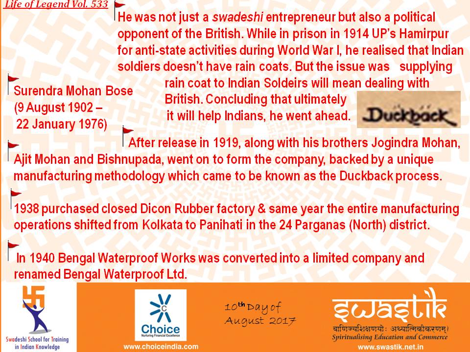 swastiknetin's tweet photo. Remember Duckback #Lifeoflegend https://t.co/LfRrrOU68S