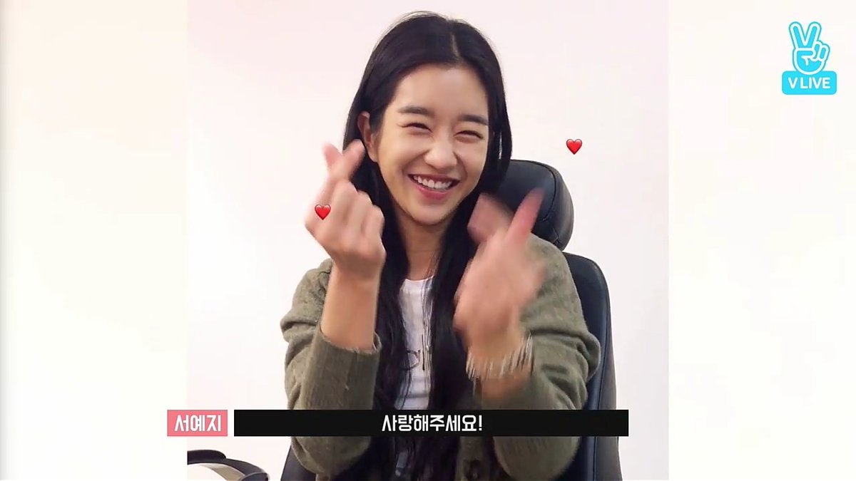 SeoYeaJlI's tweet photo. #HappyLeeSungkyungDay
@bib90lee @biblee90_ @bibleehey_ 

Wish every the bestest things will come to you 😇🎂 https://t.co/lZdEp4EvFe