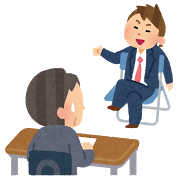 就活のtwitterイラスト検索結果 古い順 就活のtwitterイラスト検索結果 古い順
