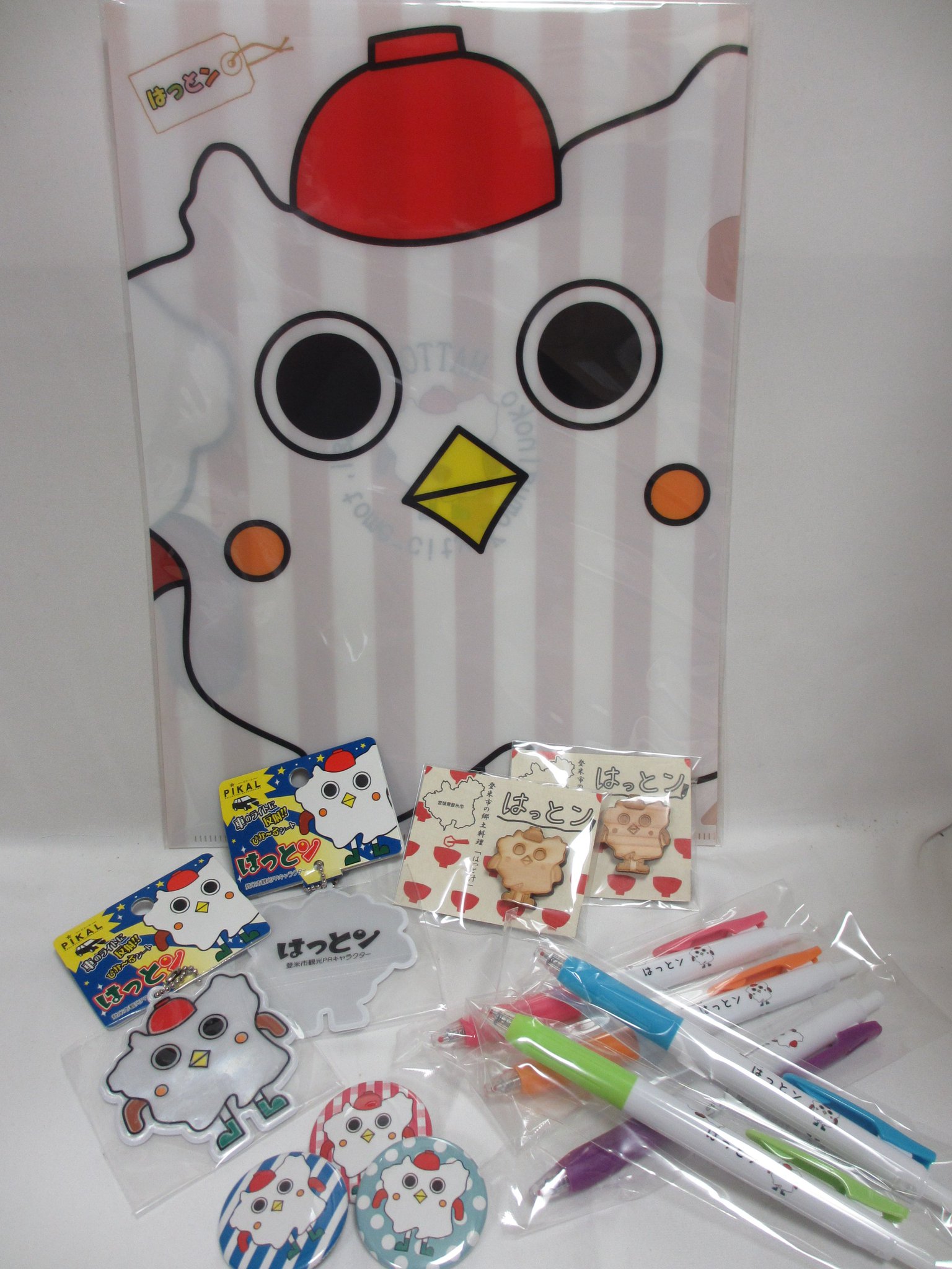 みやぎの明治村 本日8月10日は 登米市観光prキャラクター はっとン の誕生日です はっと ンの腕は 油麩 足は ねぎ からだは はっと で 登米市の地形をしているんです 遠山之里では はっとンのグッズを販売しています 登米 遠山 みやぎの明治村 本日8月10日は 登米市観光prキャラクター はっとン の誕生日です はっと ンの腕は 油麩 足は ねぎ からだは はっと で 登米市の地形をしているんです 遠山之里では はっとンのグッズを販売しています 登米 遠山
