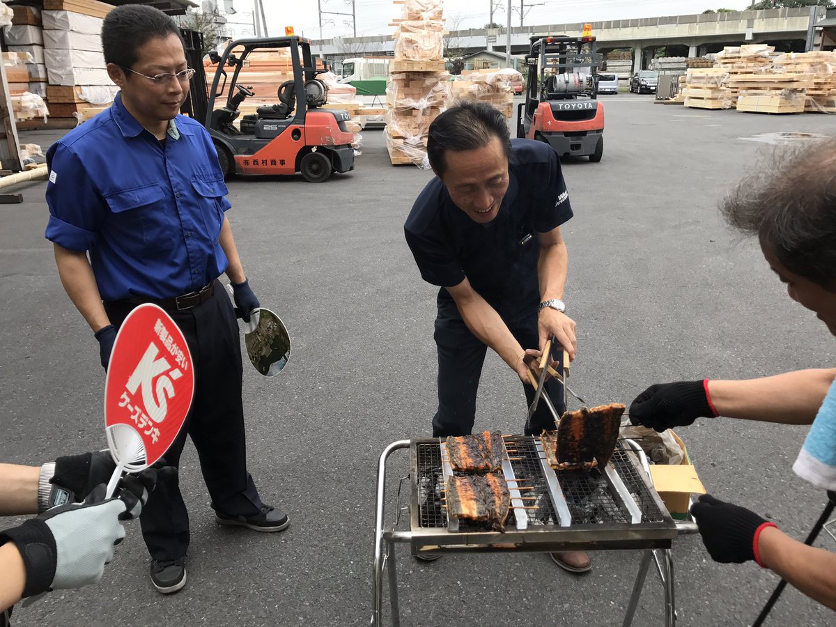 _woodstructure's tweet image. という訳で、うなぎを焼いております‼️
あおいで‼️池西さん‼️