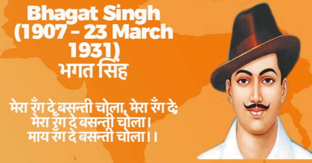 PavanRanaRSS's tweet photo. इस मिट्टी में कुछ अनूठा है , जो कई बाधाओं के बावजूद हमेशा महान आत्माओं का निवास रहा है. #BharatMataKiJay #QuoteOfTheDay https://t.co/GmG3I7DFTI