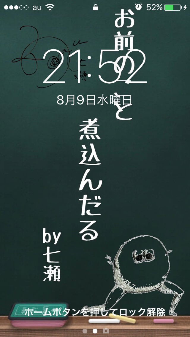 あすコアラ 遅くなりましたが フォロワーさんが50人以上になったので 加工画像配布します 今回は 名言 欲しい方は フォロー Rt いいね Dmで欲しい画像を言ってください 全部okです メンバー 1 西野七瀬 2 白石麻衣 乃木坂46 乃木坂画像 あすコアラ 遅くなりましたが フォロワーさんが50人以上になったので 加工画像配布します 今回は 名言 欲しい方は フォロー Rt いいね Dmで欲しい画像を言ってください 全部okです メンバー 1 西野七瀬 2 白石麻衣 乃木坂46 乃木坂画像