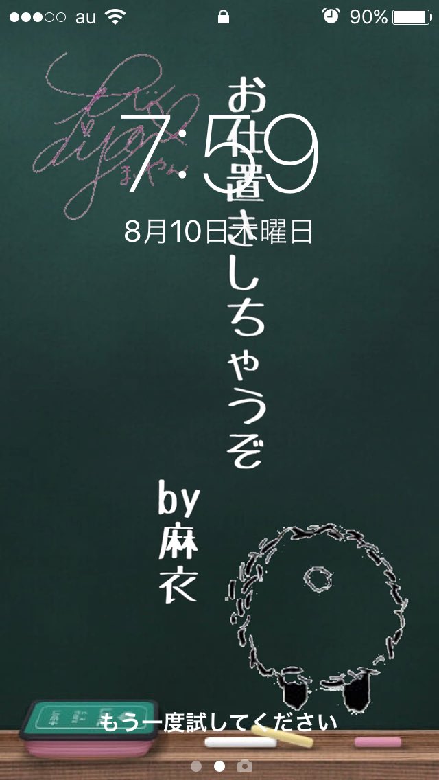 あすコアラ 遅くなりましたが フォロワーさんが50人以上になったので 加工画像配布します 今回は 名言 欲しい方は フォロー Rt いいね Dmで欲しい画像を言ってください 全部okです メンバー 1 西野七瀬 2 白石麻衣 乃木坂46 乃木坂画像 あすコアラ 遅くなりましたが フォロワーさんが50人以上になったので 加工画像配布します 今回は 名言 欲しい方は フォロー Rt いいね Dmで欲しい画像を言ってください 全部okです メンバー 1 西野七瀬 2 白石麻衣 乃木坂46 乃木坂画像