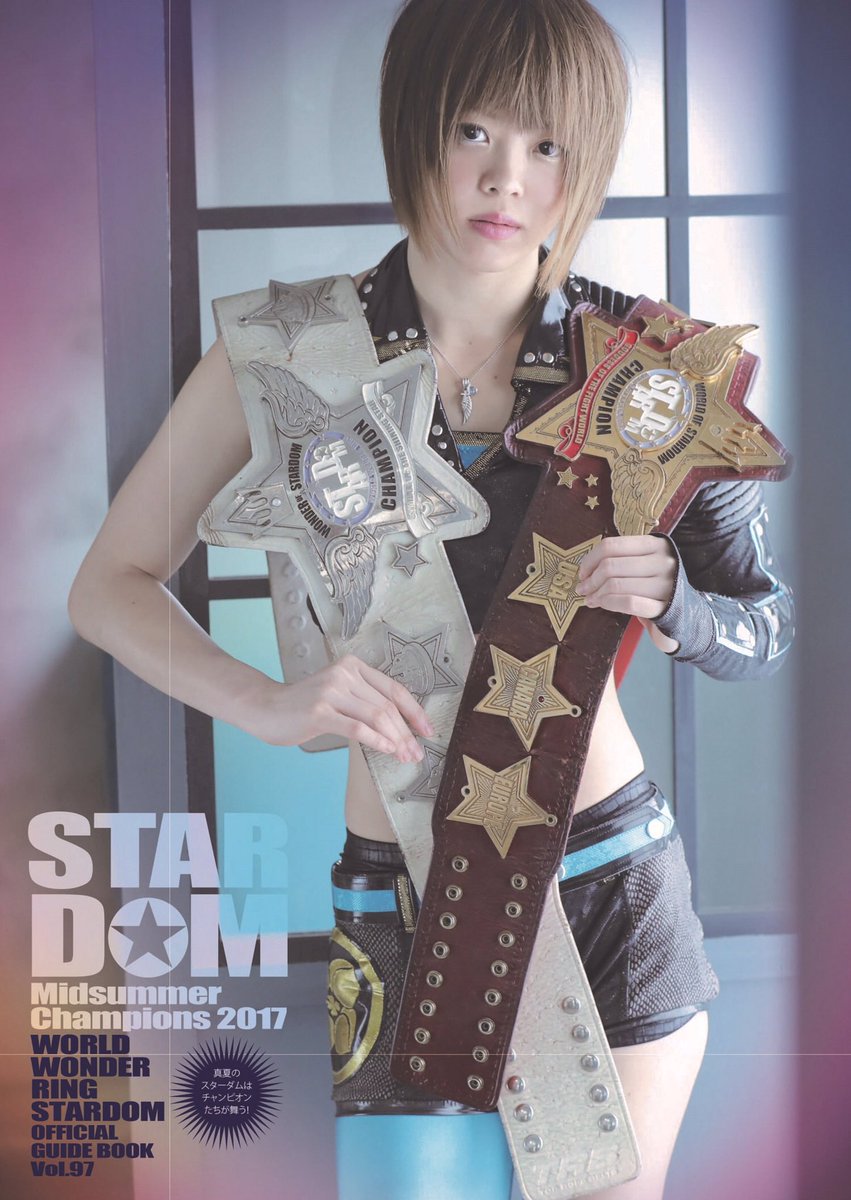 スターダム✪STARDOM on X: 