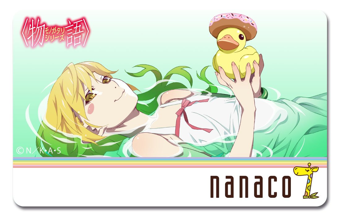 物語シリーズ 複製原画(nanacoカード付き) 忍野忍 正規品，大得価