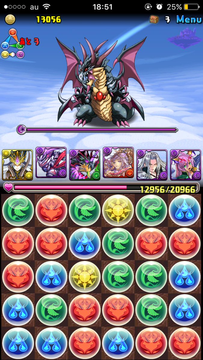 闇ドロップ 闇ドロップ