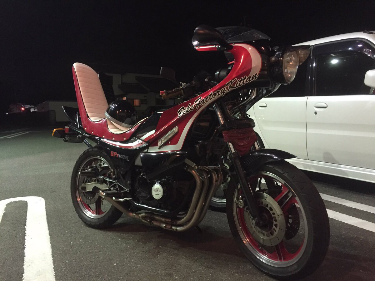 GPZ400f　三段シート