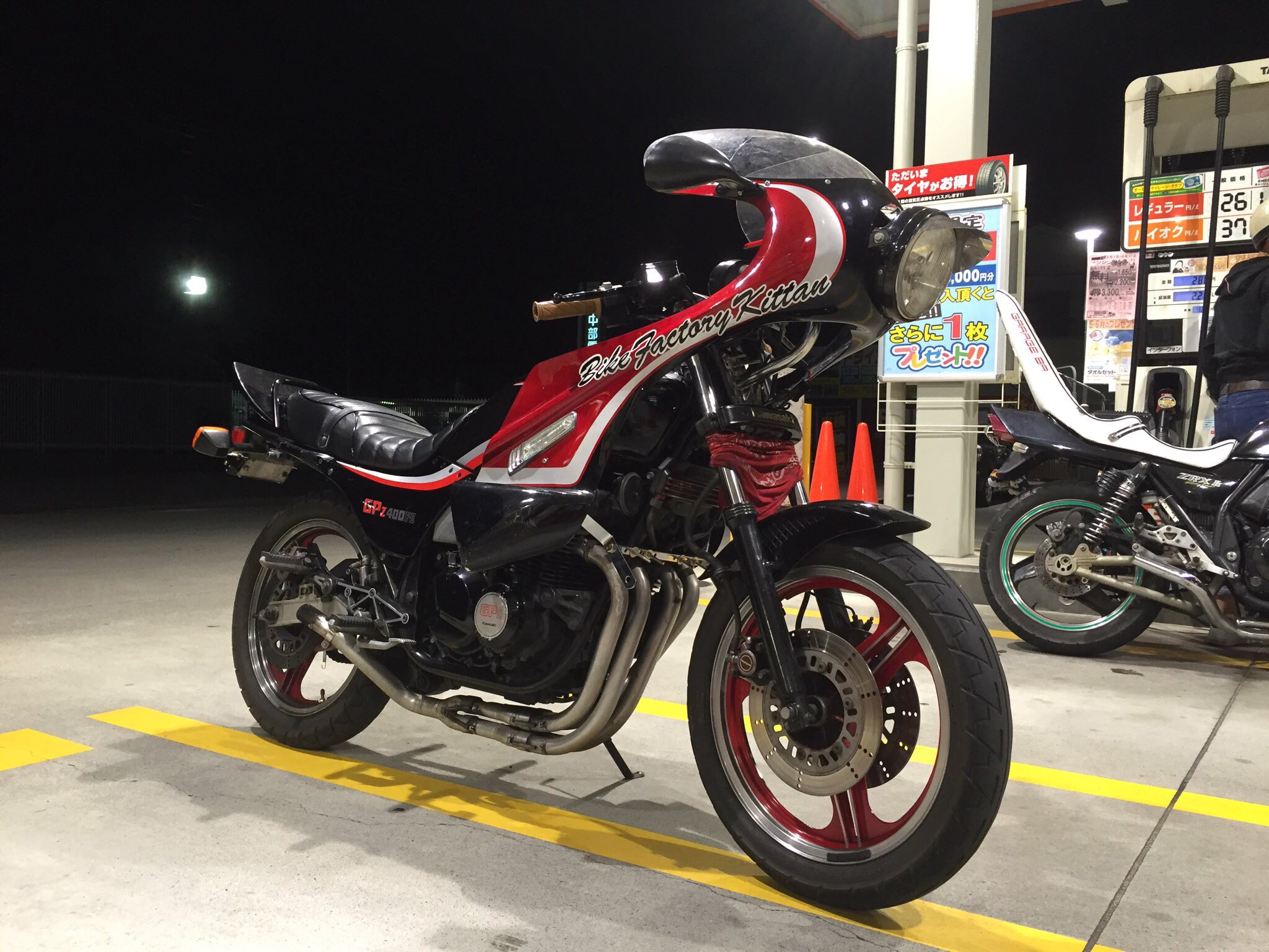 夏・お店屋さん gpz400f三段シート❗️ - 通販 - www.nautla.gob.mx