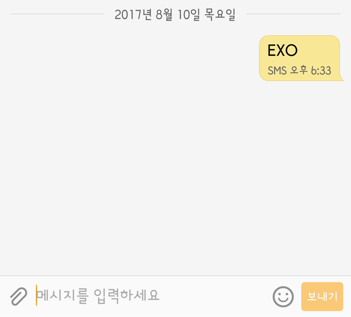 page_one12's tweet photo. 🌴엠카운트다운 투표🌴
#2336 EXO https://t.co/dJ4EmqgzIH