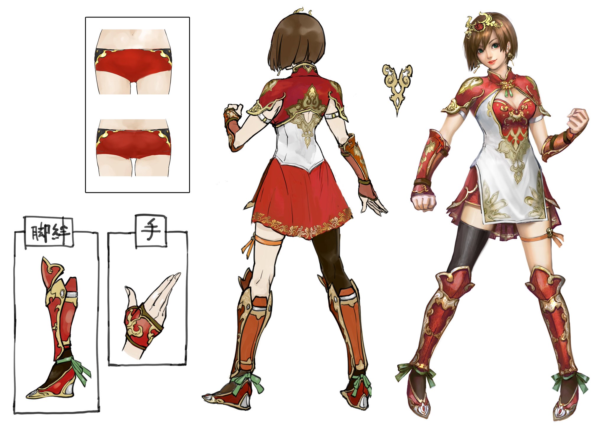 真・三國無双 公式 on Twitter: "【キャラデザ・孫尚香】今回は、快活さと姫らしさを強調したデザインに。花 