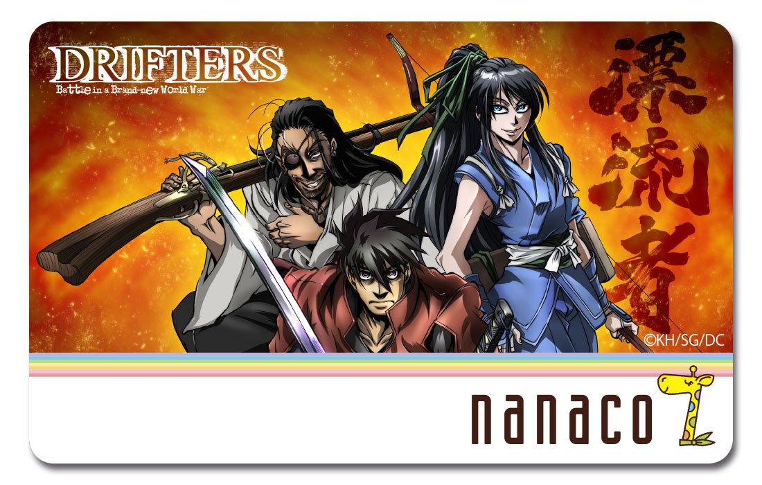 The Drifters Anime Is On Page 12 Scanlation Group Official Forum