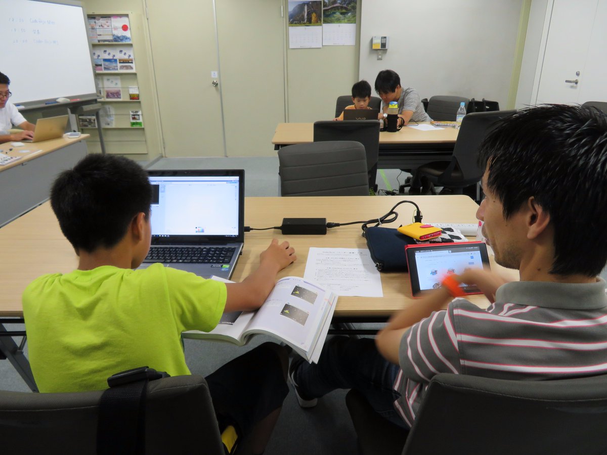 CoderDojo_Ebina's tweet image. ８月9日（水）18:30～20:00　『第１回　CoderDojo 海老名』開催しました！
当日はニンジャ2名（+保護者2名）の参加があり、ScratchやHour of Codeに真剣に取り組んでいました。
