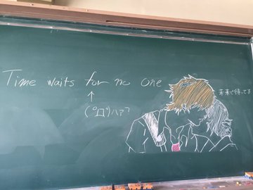 時をかける少女 千昭の正体とかっこいいセリフ考察 何年後の未来で待ってる 世界の名著をおすすめする高等遊民 Com