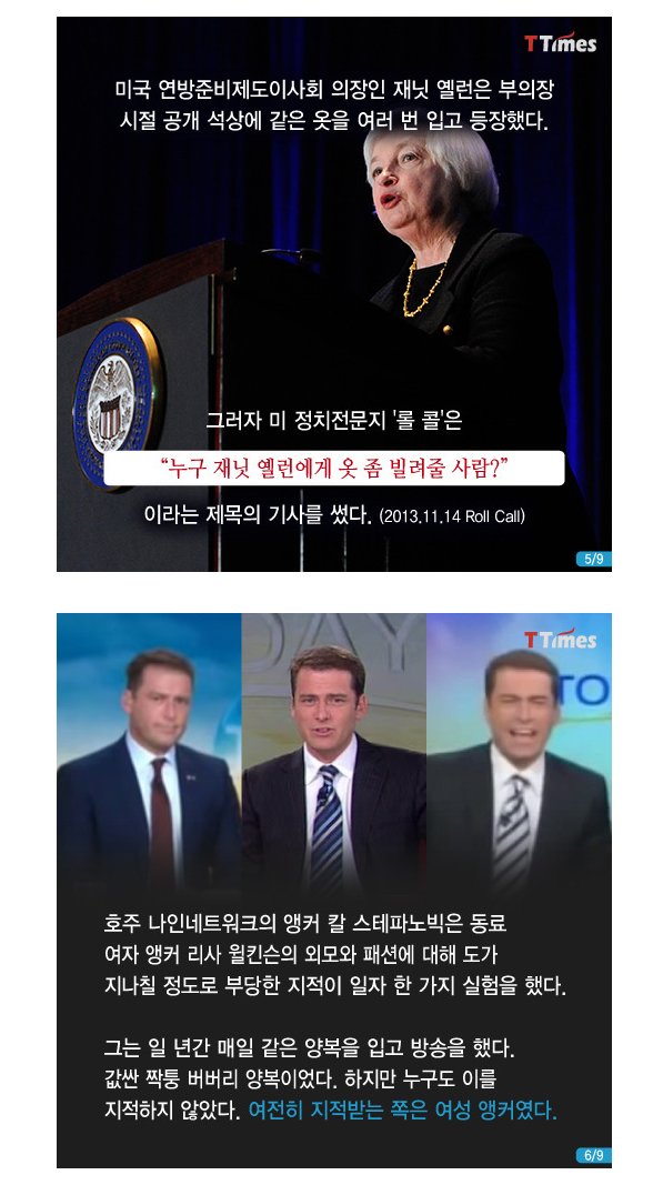 ; ) tweet media