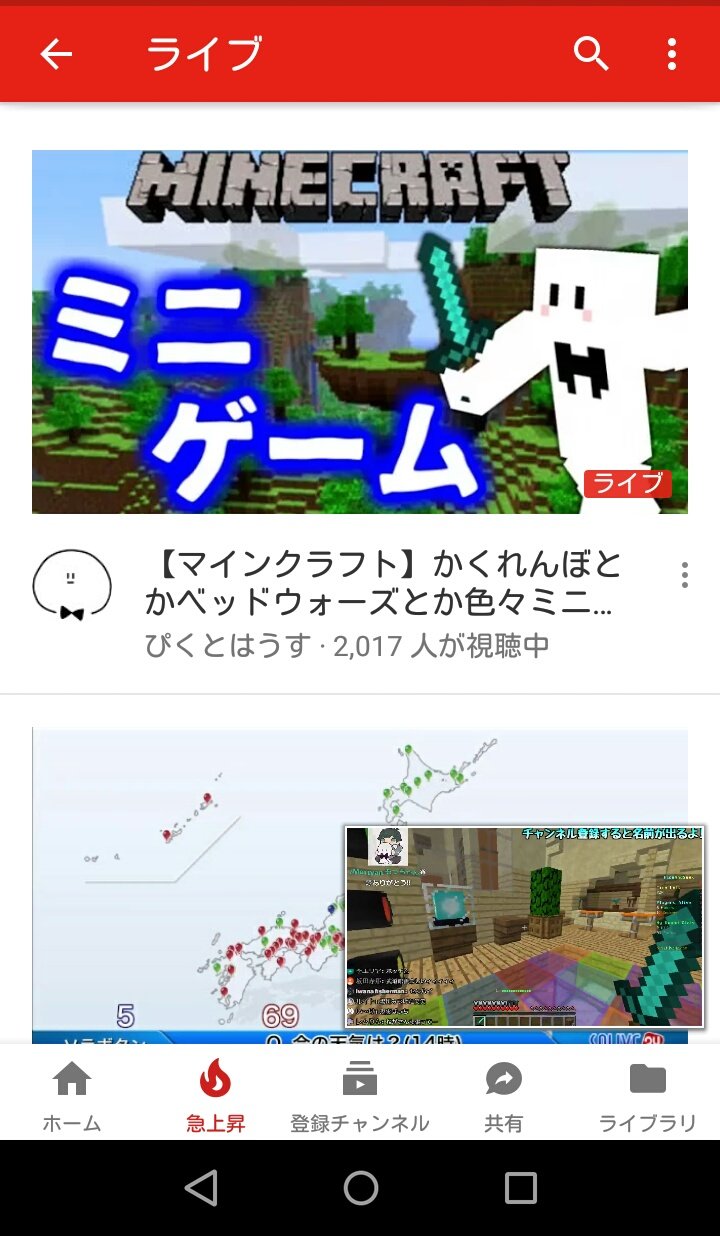ぴくと V Twitter 生放送してます マインクラフト かくれんぼとかベッドウォーズとか色々ミニゲーム マイクラ実況 T Co Ta98hnhcyx Twitter
