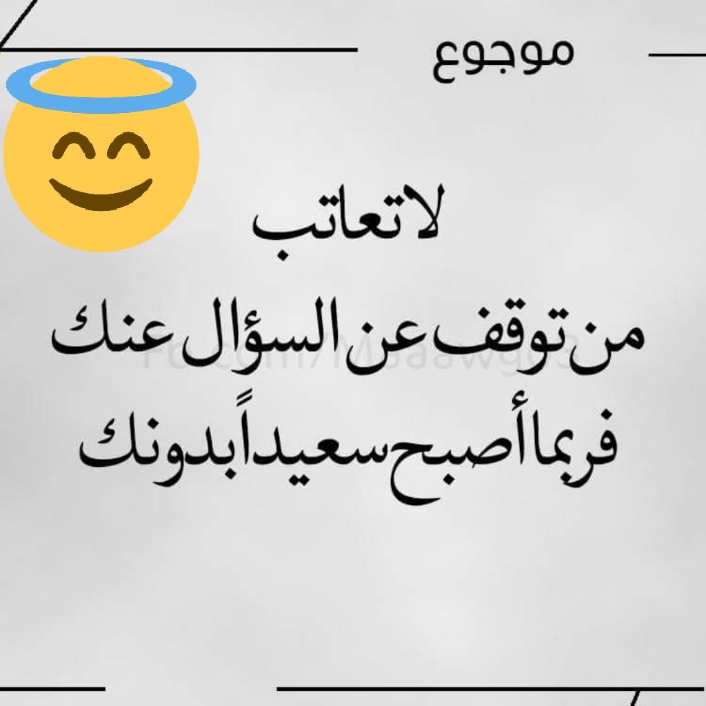 ADeleimi7 tweet picture