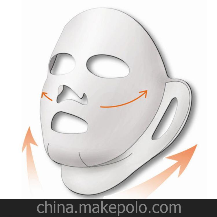 MaskPaper's tweet image. This is the first elastic facial mask with instant lifting and firming effects.