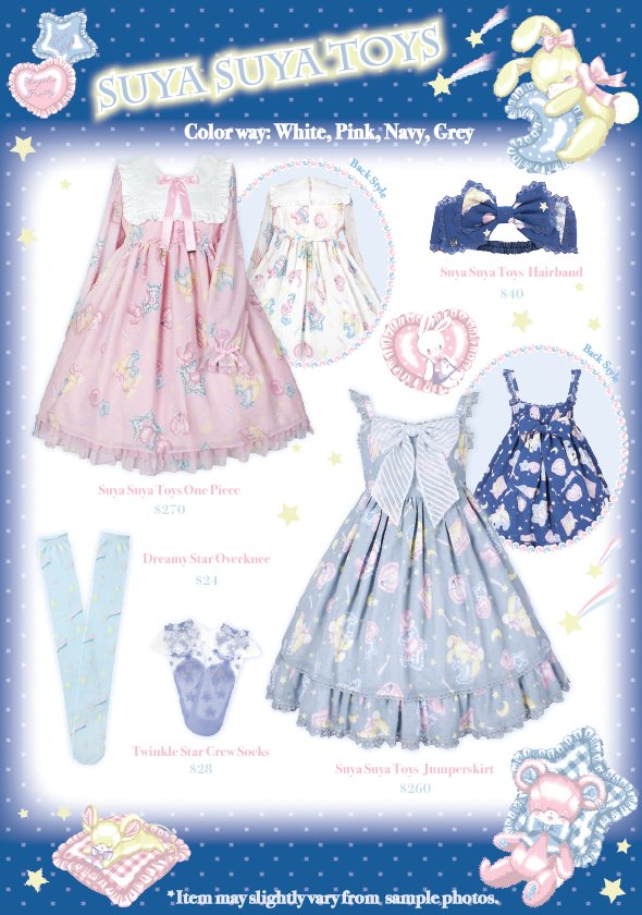 Suya Suya Toys launch & Angelic Pretty Special Sets release